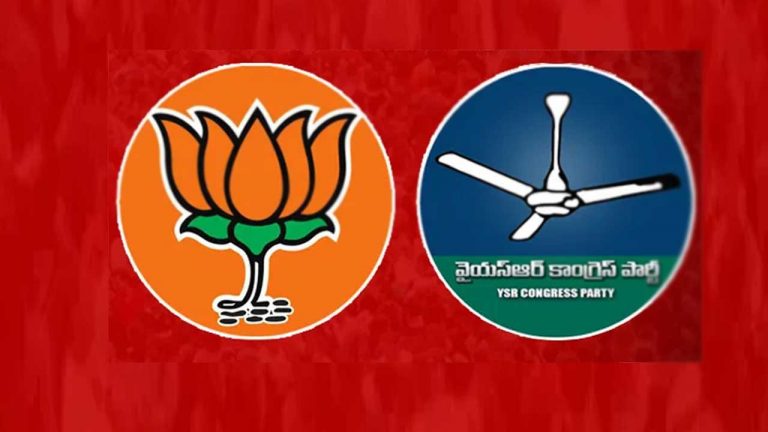 YSRCP VS BJP: వైసీపీ వర్సెస్ బీజేపీ.. యువ నేతల మాటల యుద్ధం..