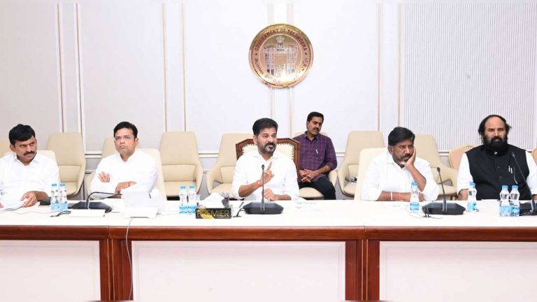 HCU: హెచ్‌సీయూ భూముల వివాదంపై కాంగ్రెస్ నేతల కీలక భేటీ!