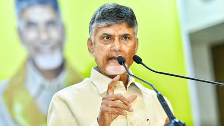 CM Chandrababu: రెండు రోజుల పాటు సీఎం చంద్రబాబు అధ్యక్షతన కలెక్టర్ల సమావేశం..