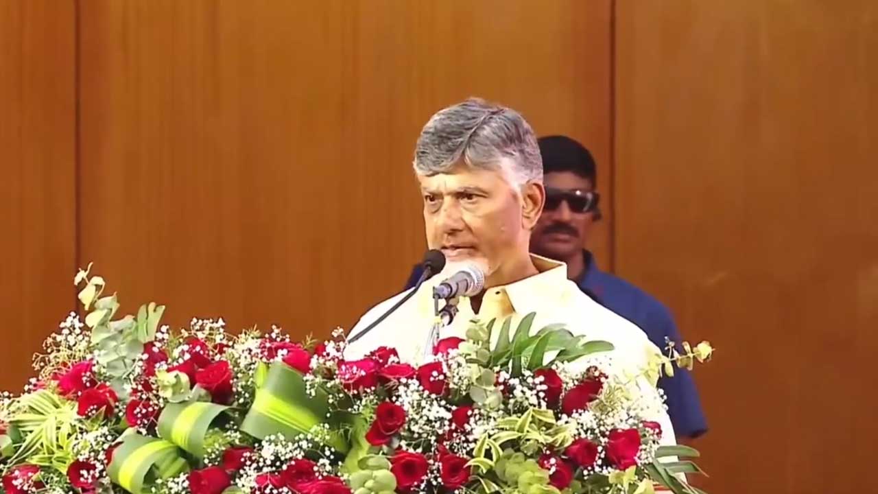 CM Chandrababu: అదే నా ఆశ.. ఆకాంక్ష!