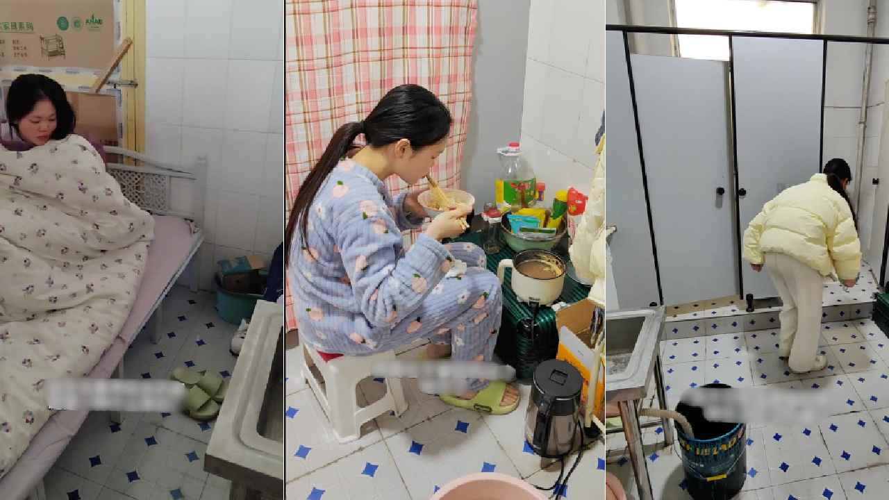 China: ఇంత పిసినారి అయితే ఎలా.. కంపెనీ టాయిలెట్‌ని అద్దెకు తీసుకున్న మహిళ..