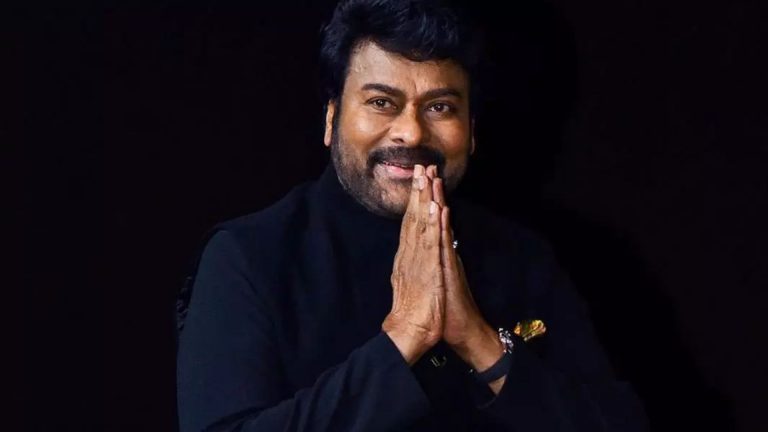 Chiranjeevi : మీ కలను ‘వేవ్స్’ తో నెరవేర్చుకోండి.. చిరంజీవి పిలుపు