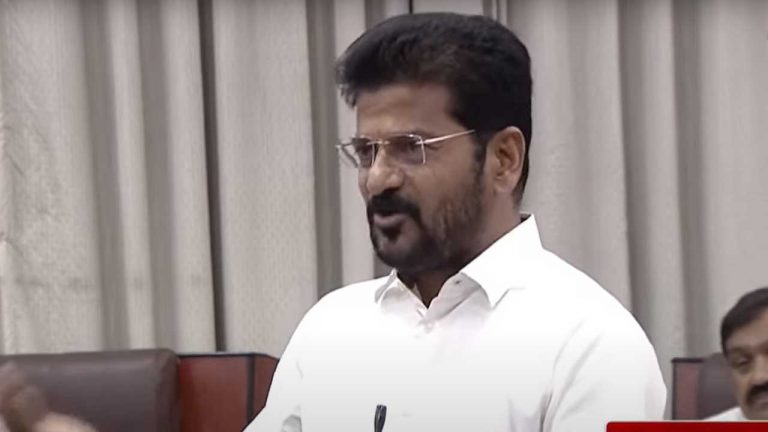 CM Revanth Reddy : ప్రకృతిని మనం కాపాడితే.. అదే మనల్ని కాపాడుతుంది