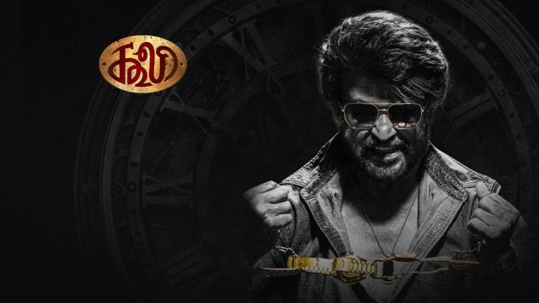 Coolie : రికార్డు ధరకు రజనీకాంత్ ‘కూలీ’ ఓటీటీ డీల్ క్లోజ్..