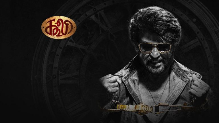 Coolie : హైదరాబాద్ లో ‘కూలీ’ ఆడియో ఈవెంట్.. ఎప్పుడంటే..?