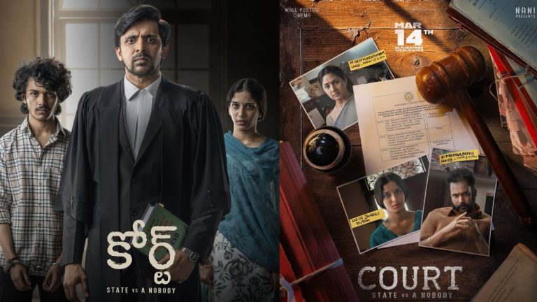 NANI : ప్రీమియర్స్ తోనే బ్రేక్ ఈవెన్ కు చేరుకున్న చిన్న సినిమా