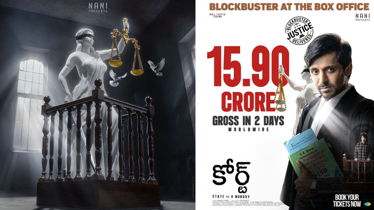 Court : కోర్ట్ తీర్పుకు కలెక్షన్స్ ప్రవాహం.. 2 రోజులకు ఎంతంటే..?