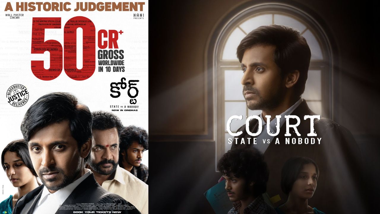 Court : మూడవ వారంలోకి కోర్ట్.. స్టడీగా కలెక్షన్స్