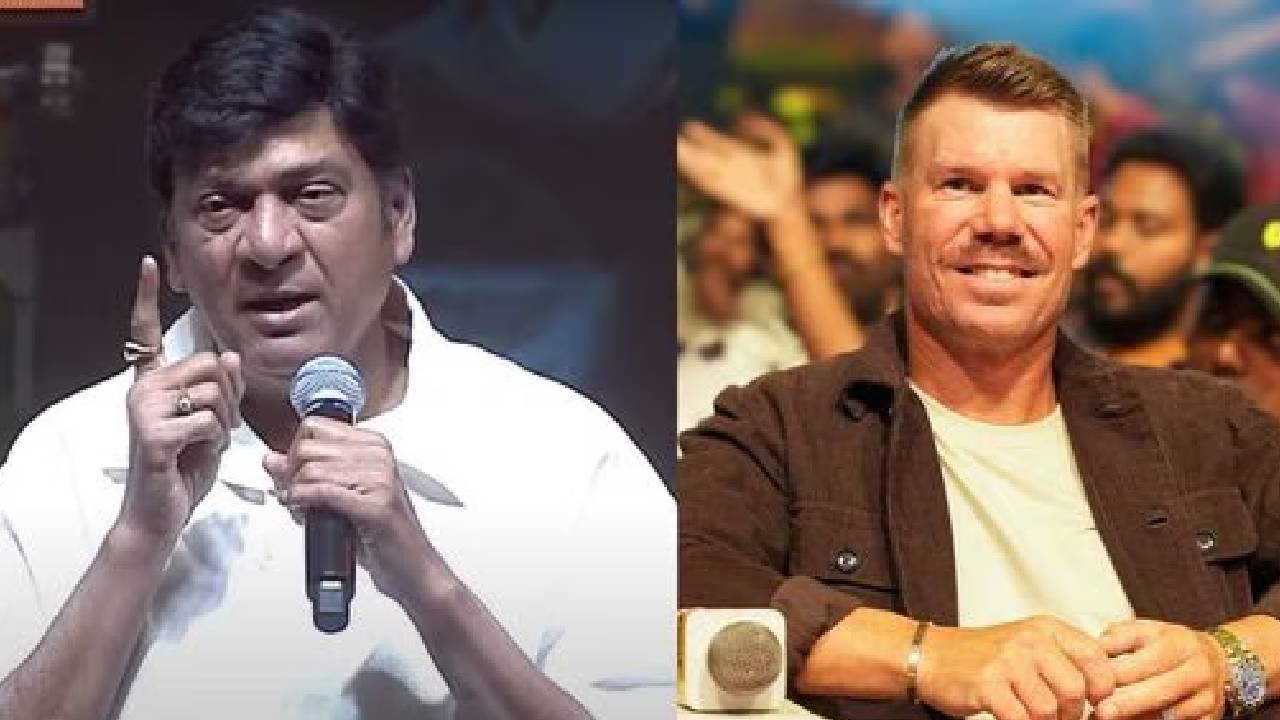 David Warner: రాజేంద్ర ప్రసాద్ దొంగ ముం* కొడుకు కామెంట్స్.. డేవిడ్ వార్నర్ ఏమన్నాడంటే?