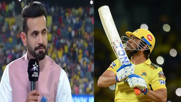 Irfan Pathan: “నేను దీన్ని సమర్థించను”.. ధోని బ్యాటింగ్ ఆర్డర్‌పై ఇర్ఫాన్ పఠాన్ రియాక్షన్..
