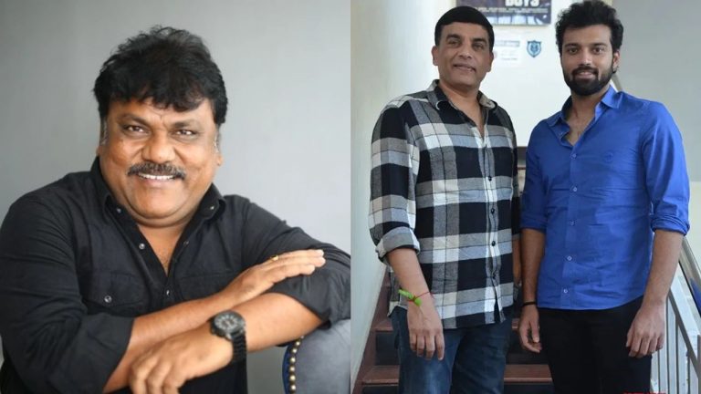 Dil Raju : కొడుకు కోసం రంగంలోకి దిల్ రాజు.. హిట్ డైరెక్టర్ తో సినిమా ఫిక్స్