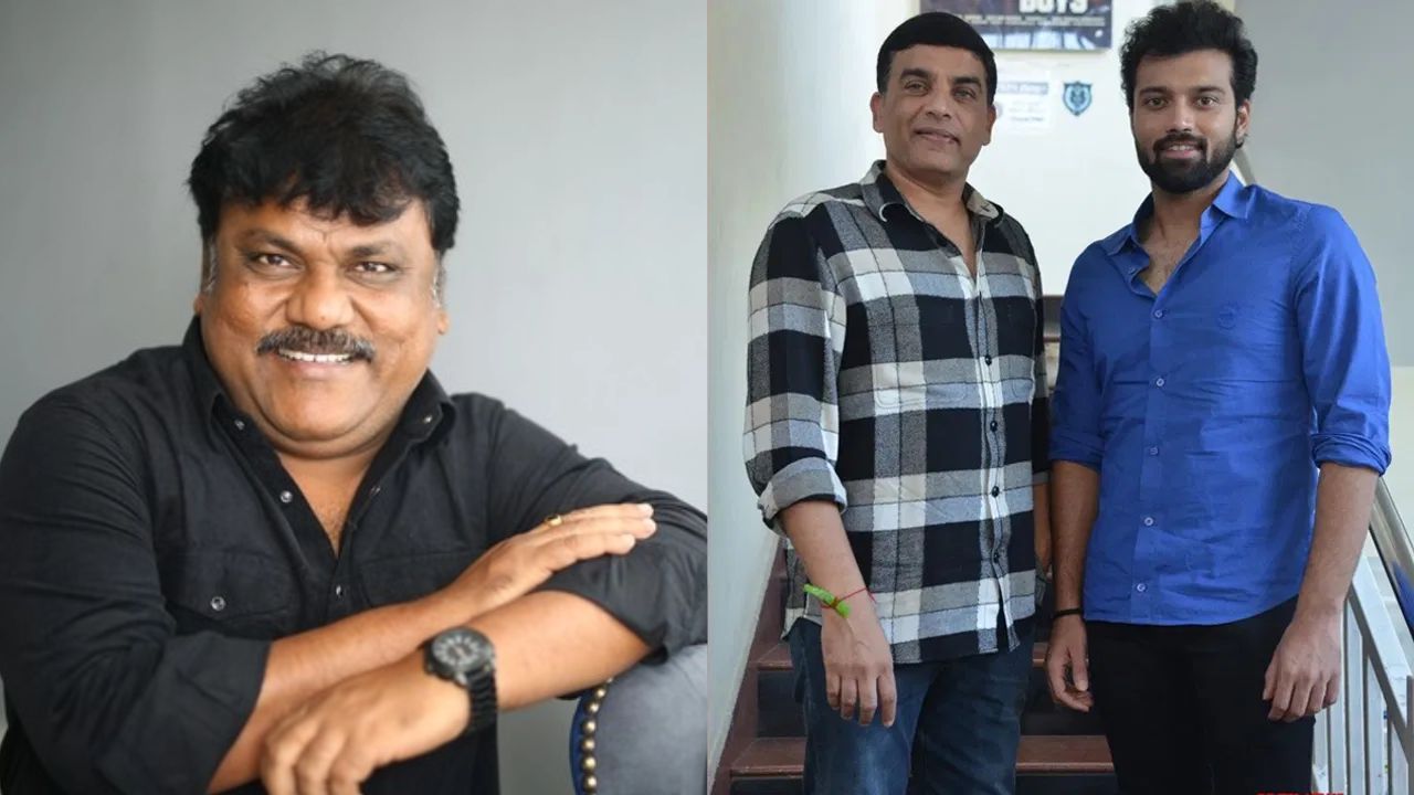 Dil Raju : కొడుకు కోసం రంగంలోకి దిల్ రాజు.. హిట్ డైరెక్టర్ తో సినిమా ఫిక్స్