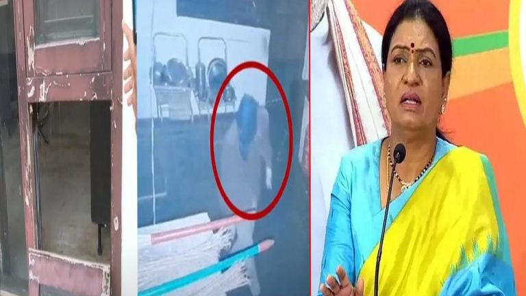 MP DK Aruna: ఎంపీ డీకే అరుణ ఇంట్లోకి చొరబడిన అగంతకుడు అరెస్ట్