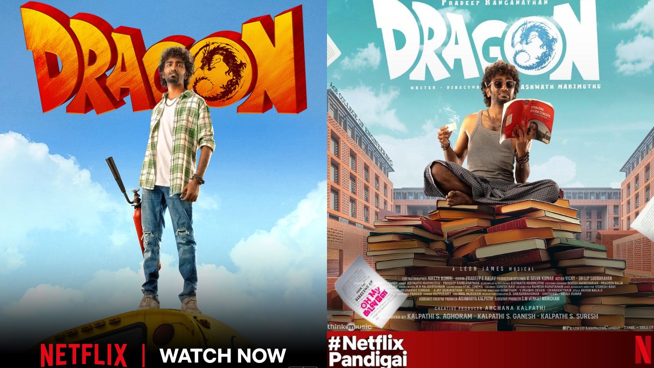 Dragon Movie OTT: ఓటీటీలో స్ట్రీమింగ్ అవుతున్న బ్లాక్ బస్టర్ సినిమా