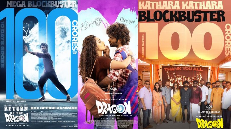 Pradeep Ranganathan : మరోసారి వందకోట్ల క్లబ్ లో యంగ్ హీరో