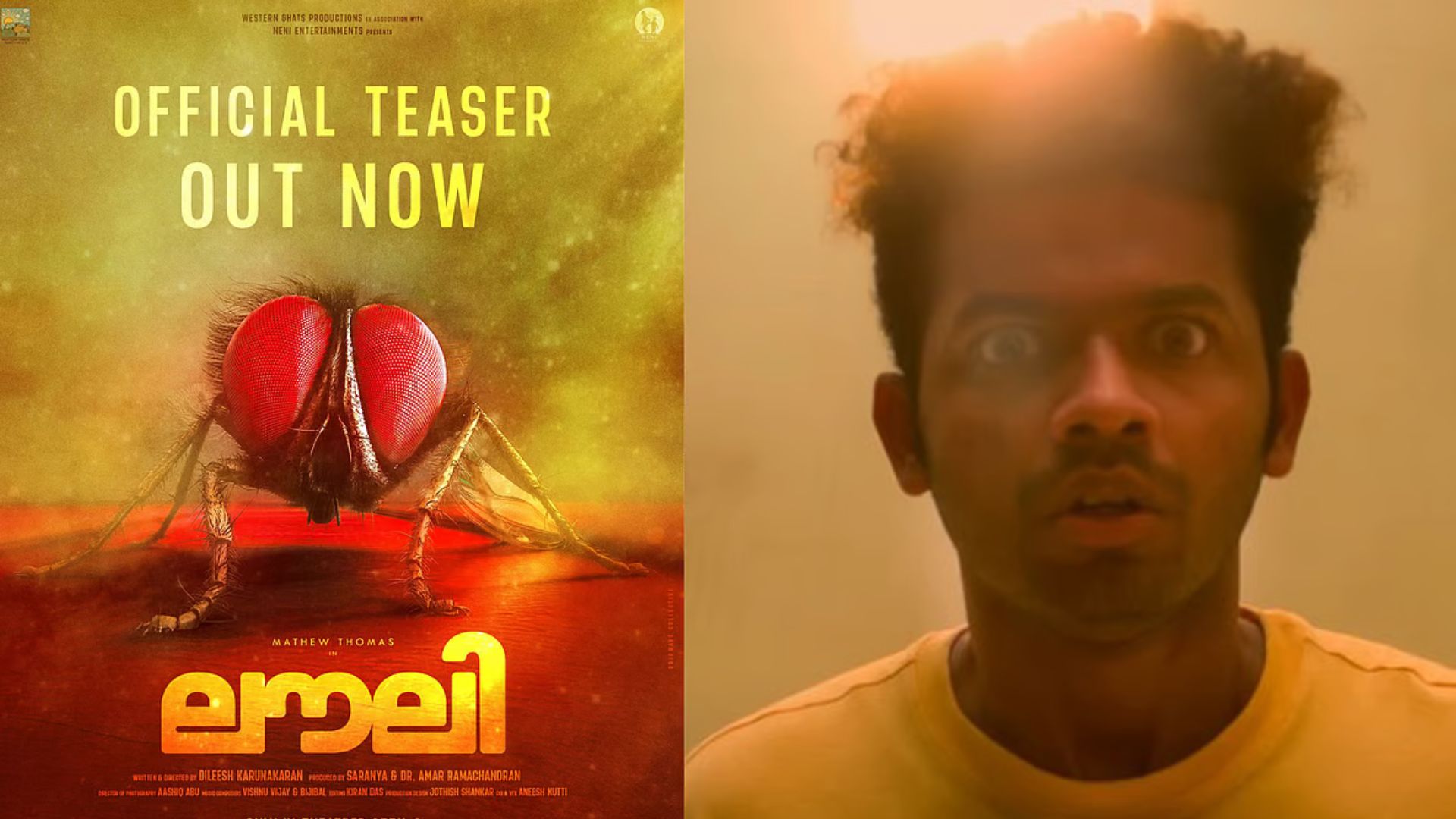 Eega : మళ్ళీ వస్తున్న ‘ఈగ’.. కానీ దర్శకుడు జక్కన్న కాదు