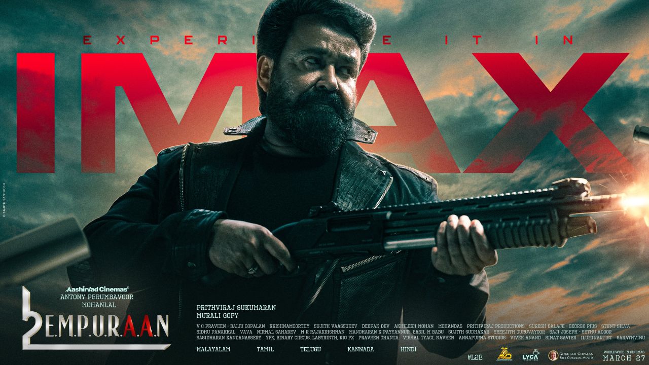 Mohan Lal : L2 ఎంపురాన్ అడ్వాన్స్ బుకింగ్స్ ఆల్ టైమ్ రికార్డ్