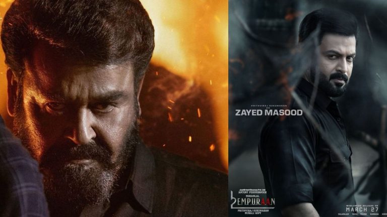 EMPURAAN : హై ఓల్డేజ్ మూవీగా ఎంపురన్