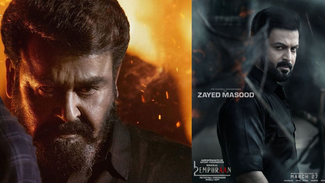 EMPURAAN : హై ఓల్డేజ్ మూవీగా ఎంపురన్