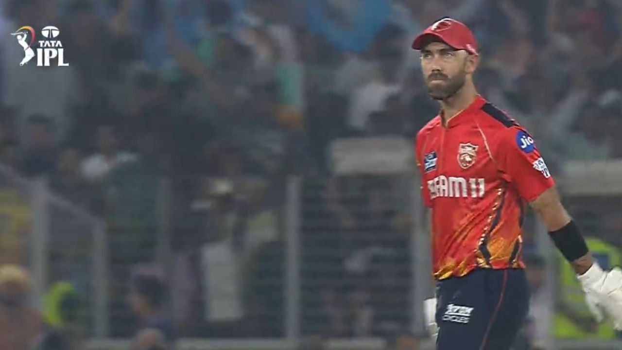 Glenn Maxwell: ఐపీఎల్‌ చరిత్రలో గ్లెన్‌ మ్యాక్స్‌వెల్‌ చెత్త రికార్డు!