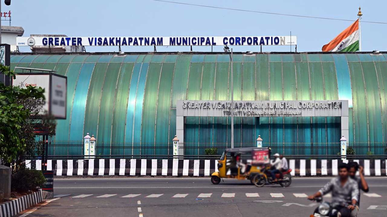 GVMC Mayor: గ్రేటర్ విశాఖ మేయర్‌ పీఠంపై ఉత్కంఠ..!