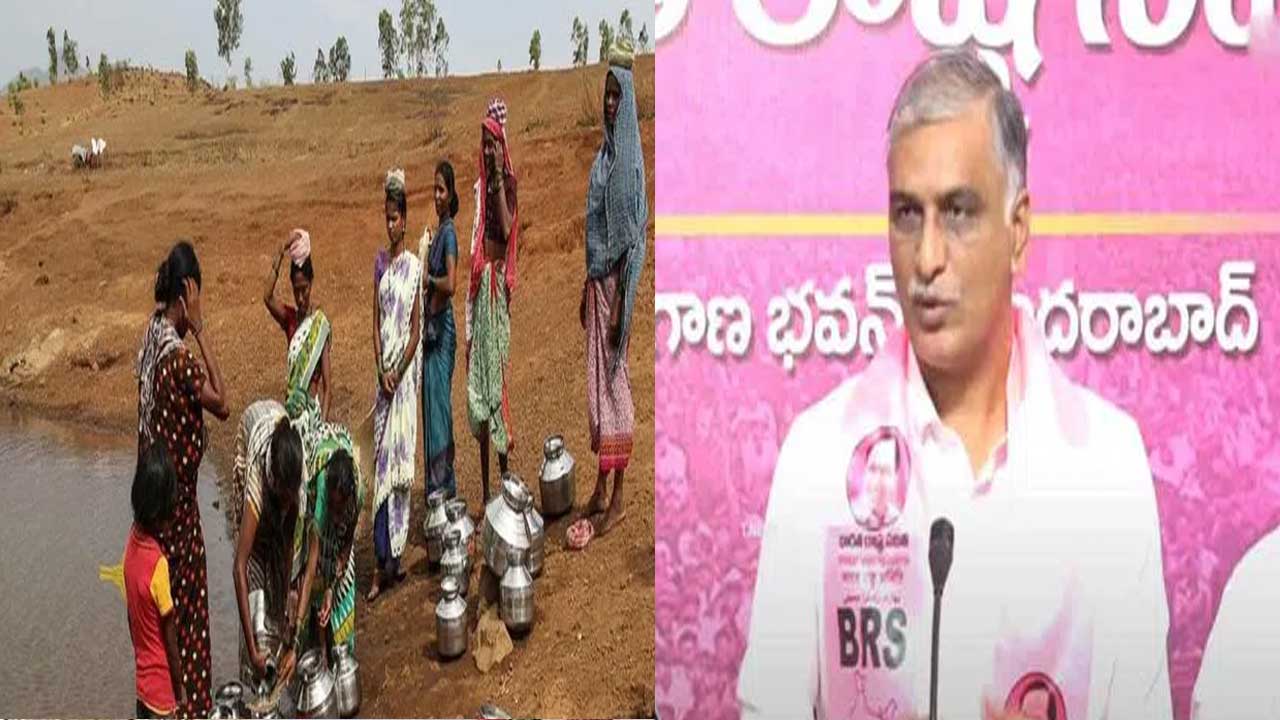 Harish Rao: ఆనాటి నీటి గోస దృశ్యాలను ఈ ప్రభుత్వం మళ్లీ చూపిస్తుంది..