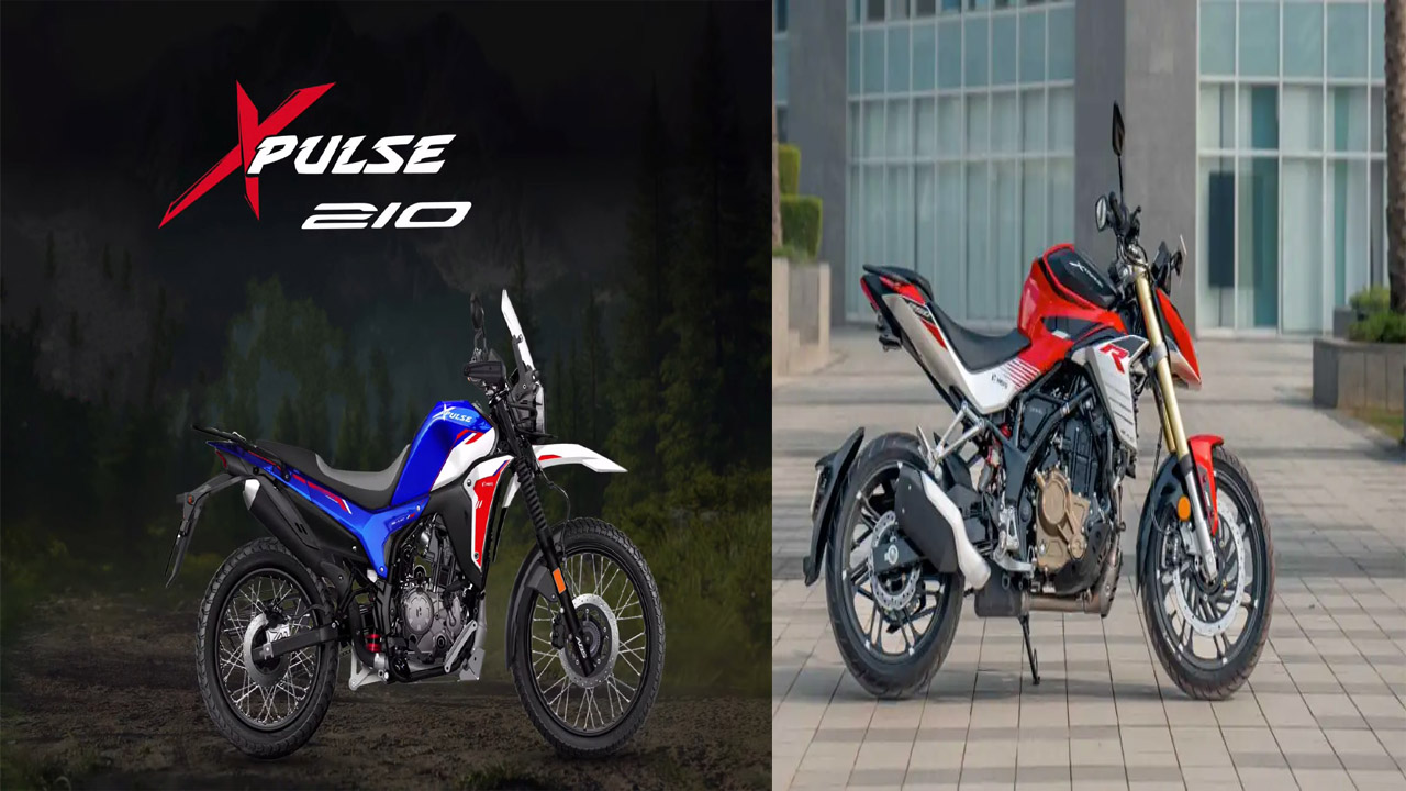 Hero MotoCorp: Xpulse 210, Xtreme 250R బైక్‌లకు బుకింగ్స్ ఓపెన్