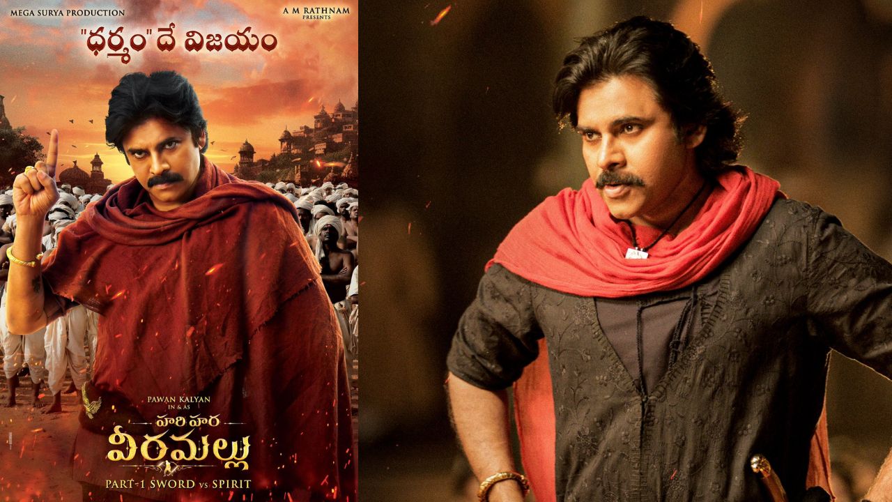 Exclusive : ‘హరిహర వీరమల్లు’ అసలే బజ్ లేదు.. పైగా పోస్ట్ పోన్..