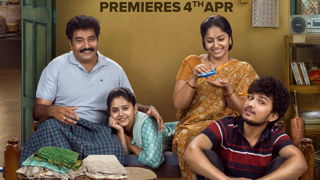 Home Town:  #90స్ మేకర్స్ నుంచి మరో వెబ్ సిరీస్ ‘హోం టౌన్’