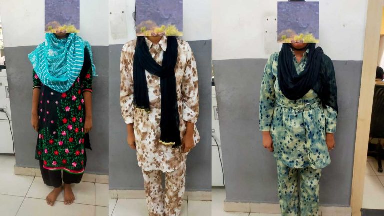 Human Trafficking : హైదరాబాద్‌లో అక్రమ వలసలు.. వ్యభిచార ముఠాల గుట్టురట్టు