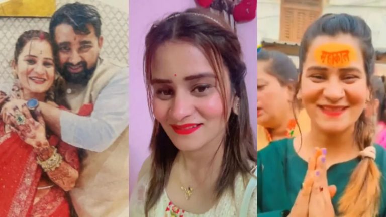 Mehendi Artist Suicide Case: అత్తాపూర్ మెహిందీ ఆర్టిస్ట్ పింకీ ఆత్మహత్య కేసులో ట్విస్ట్..