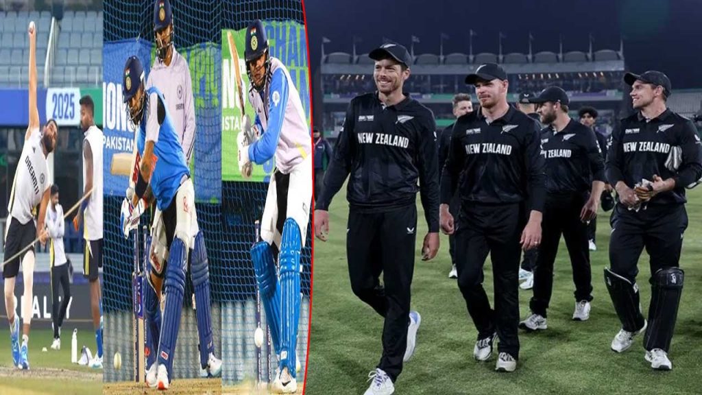 Ind Vs Nz