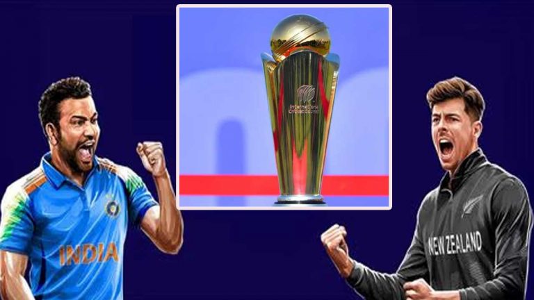 IND vs NZ Final: నేడే భారత్-న్యూజిలాండ్ మధ్య ఫైనల్.. గెలిచేదెవరో..!