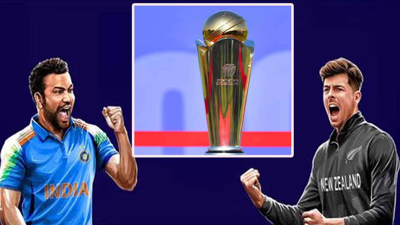 IND vs NZ Champions Trophy 2025 Final Today