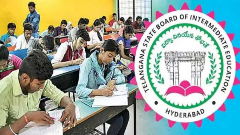 Telangana Inter Exams : విద్యార్థులకు అలర్ట్.. షెడ్యూల్ వచ్చేసింది..!