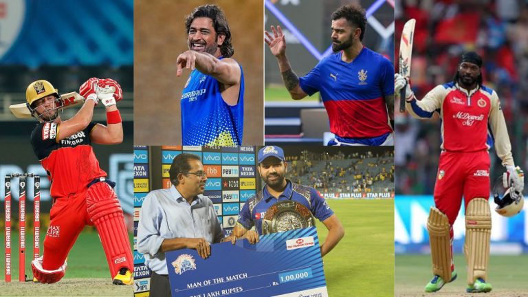 Man Of The Match: ఐపీఎల్⁭లో అత్యధిక మ్యాన్ ఆఫ్ ది మ్యాచ్ అవార్డులు గెలుచుకున్న ఆటగాళ్లు వీరే