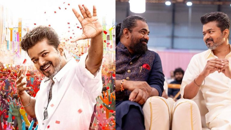 Jana Nayagan: విజయ్ చివరి సినిమా రిలీజ్ డేట్ ఇదే