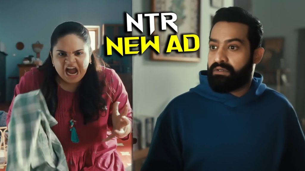 Jr Ntr
