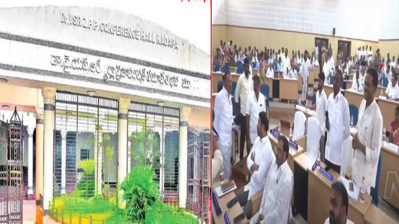 Kadapa ZP Chairman: నేడు కడప జడ్పీ ఛైర్మన్ ఎన్నికకు సర్వం సిద్ధం..