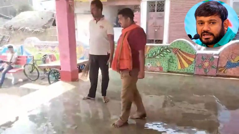 Bihar: కన్హయ్య కుమార్ సందర్శన తర్వాత ఆలయాన్ని శుభ్రం చేసిన యువకులు