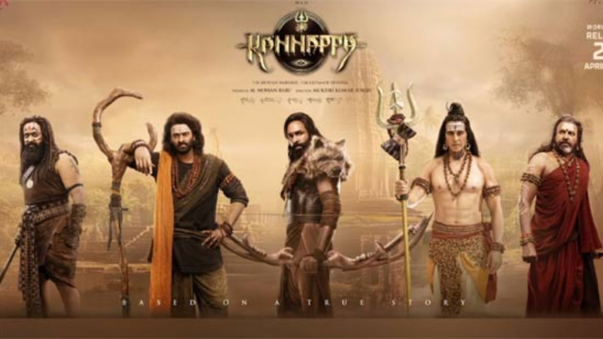 Kannappa : ‘కన్నప్ప’ మేకింగ్ వీడియో షేర్ చేసిన విష్ణు