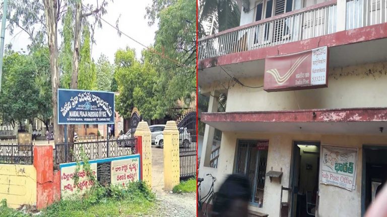 Katrenikona MPP Election: ఆసక్తికరంగా మారిన కాట్రేనికోన ఎంపీపీ ఎన్నిక..