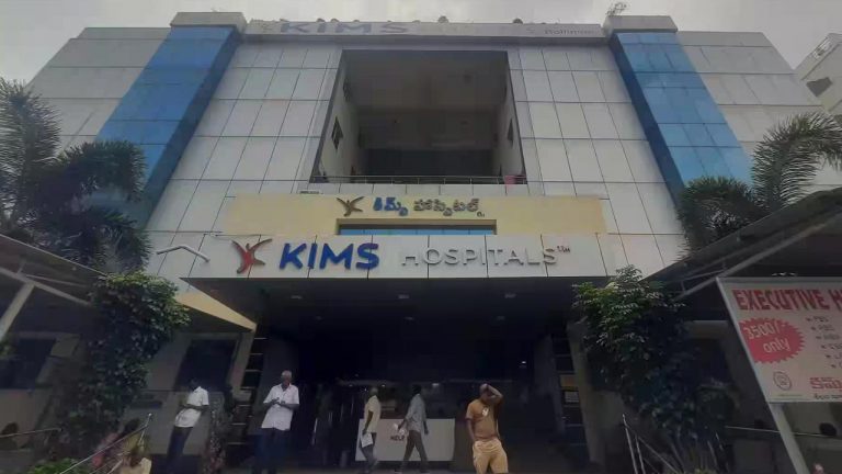 AP: ఆత్మహత్యాయత్నం చేసుకున్న మెడికల్ విద్యార్థి హెల్త్ బులిటెన్ విడుదల.. వైద్యులు ఏమన్నారంటే?