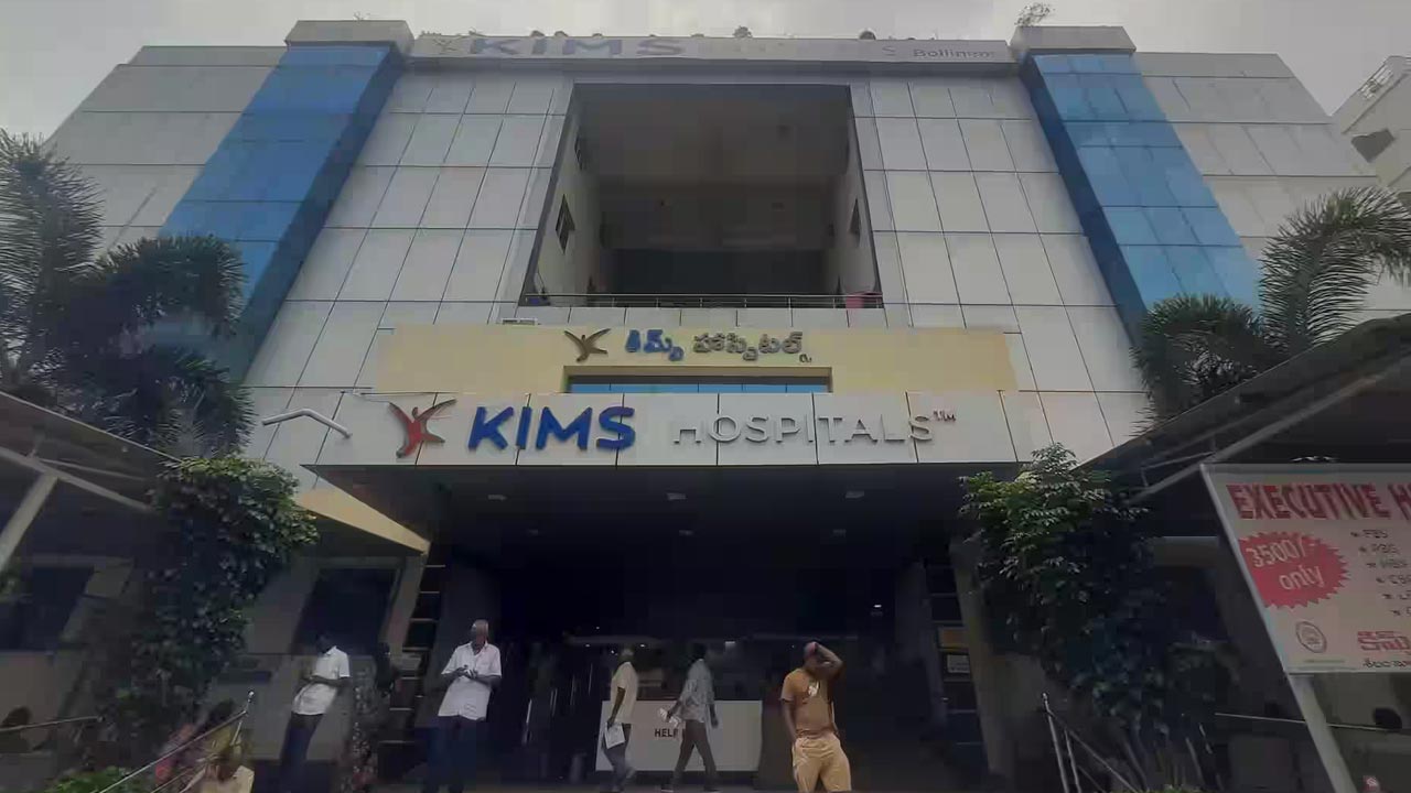 AP: ఆత్మహత్యాయత్నం చేసుకున్న మెడికల్ విద్యార్థి హెల్త్ బులిటెన్ విడుదల.. వైద్యులు ఏమన్నారంటే?