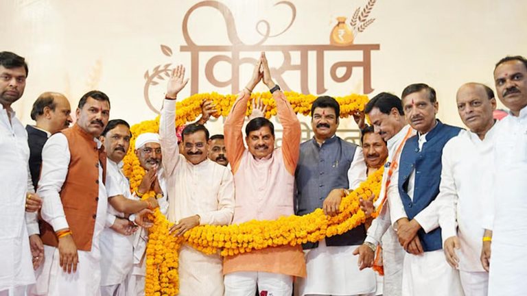 CM Mohan Yadav: రైతులకు ప్రభుత్వం గుడ్ న్యూస్.. రూ. 5కే శాశ్వత విద్యుత్ కనెక్షన్