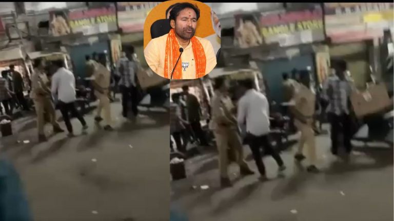 Hyderabad: క్రికెట్ అభిమానులపై లాఠీఛార్జ్.. కేంద్ర మంత్రి ఆగ్రహం