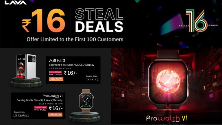 Lava Anniversary Sale: కేవలం రూ.16కే Lava AGNI 3 స్మార్ట్‌ఫోన్, Prowatch V1 స్మార్ట్‌వాచ్‌!
