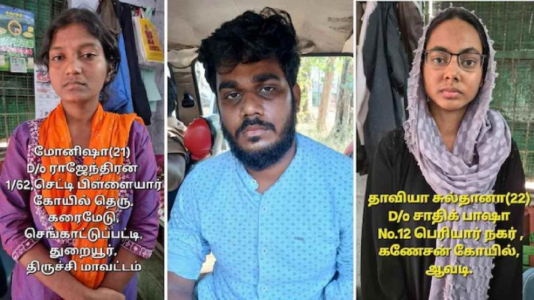 Loganayagi Case: క్రైమ్ కథా చిత్రం.. ఇద్దరు గర్ల్‌ఫ్రెండ్స్‌తో కలిసి ప్రేయసి హత్య..