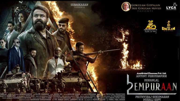 LYCA : ఆర్థిక ఇబ్బందుల్లో ‘లైకా’?.. చేతులు మారిన లూసిఫర్ 2