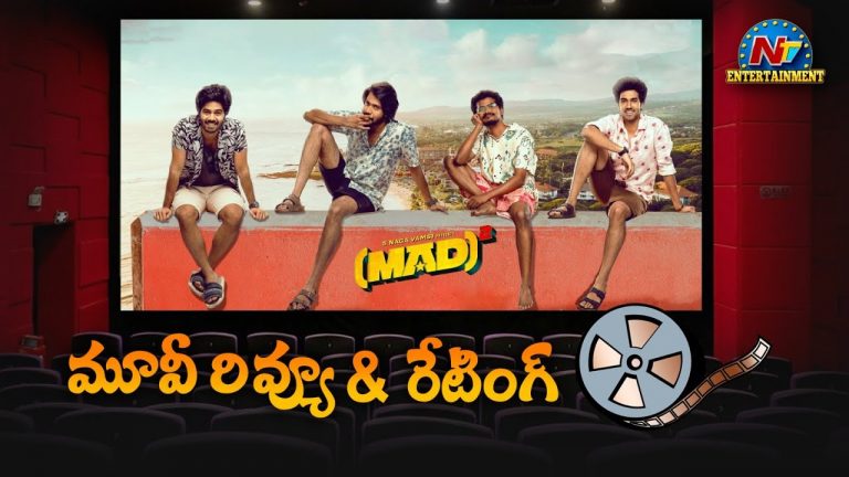 Video Review : మ్యాడ్ స్క్వేర్